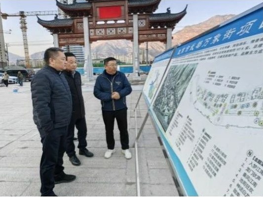 世界杯官网-世界杯(中国)一站式服务官网
调研组赴金控陇南、天水、庆阳担保督导工作