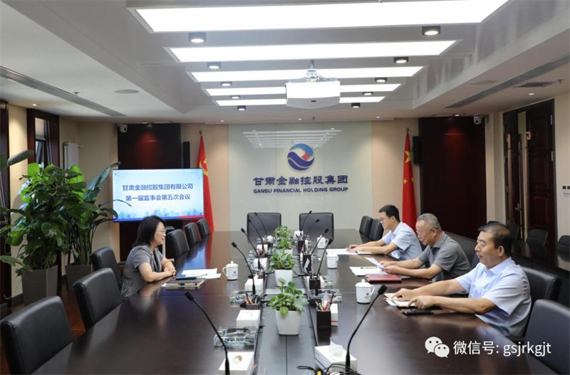 世界杯官网-世界杯(中国)一站式服务官网
召开第一届监事会第五次会议