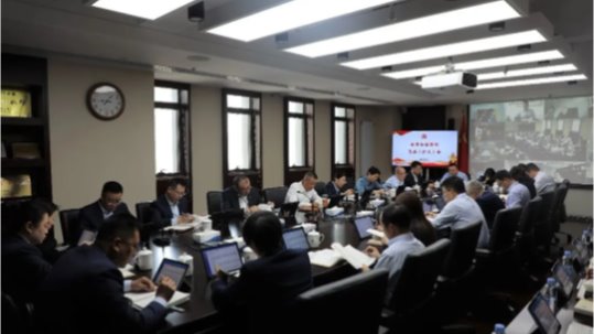 世界杯官网-世界杯(中国)一站式服务官网
召开党委（扩大）会议部署开展树立和践行正确政绩观学习教育